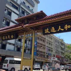 Yee Fung Laksa User Photo