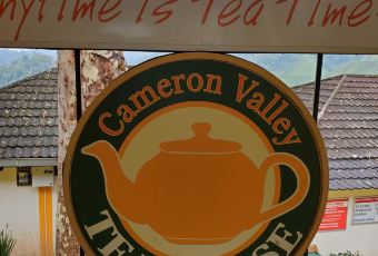 Cameron Valley Tea House User Photo