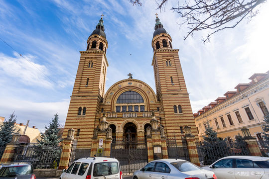 "Holy Trinity" Orthodox Cathedral