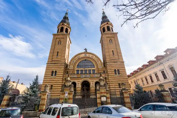 Orthodox Cathedral 주변 호텔