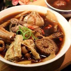 Song Fa Bak Kut Teh User Photo