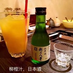 Ryukyu No Ushi User Photo