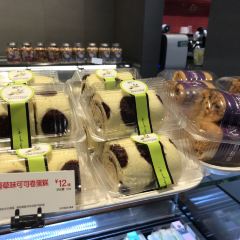DU YANG GUANG JIE DIAN User Photo