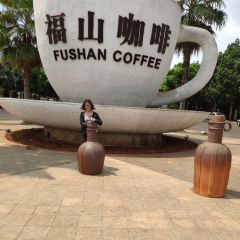 Fushan Coffee Shop 여행 사진