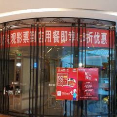 Youth Restaurant (YinHe) User Photo