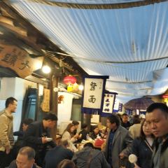 Yuanjiacun Food Street User Photo