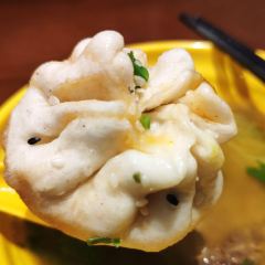 Da Hu Chun (Middle Sichuan Road) User Photo