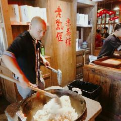 LAO KAI LI User Photo
