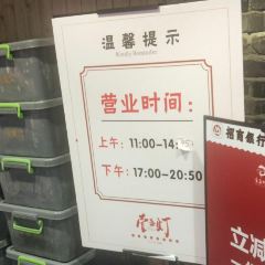YI ZHAN DENG User Photo