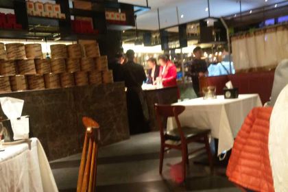 Duolunduohaixianzizhu Restaurant (yixingwanda)