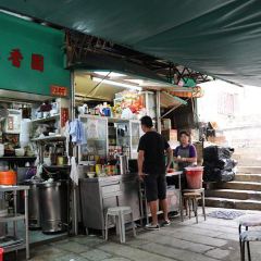 Sing Heung Yuen User Photo