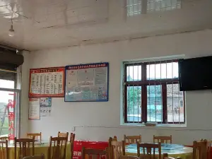 Xushijiachang Restaurant