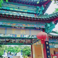 ZHINGWEI KUNMING GREEN LAKE HOTEL·GREEN CHINESE RESTAURANT User Photo