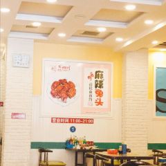 发记四川大盆鱼 User Photo