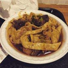 Xi'an Famous Foods (East Village) User Photo