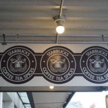 Starbucks User Photo