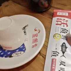 尚渔味双拼烤鱼(燕郊永旺店) User Photo