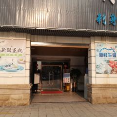 渔舟 User Photo
