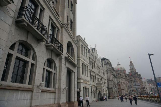Shanghai Riqing Building