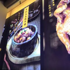XUN WEI CAN TING User Photo