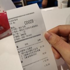 KFC (maxiang) 여행 사진