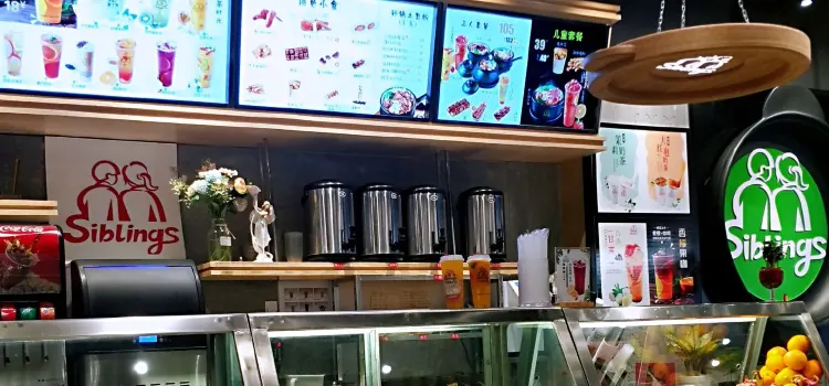 姐弟俩土豆粉(维多利店)