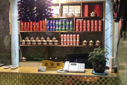 琼五美食城(巴青店)