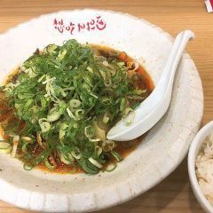 Xiang Chi Dan Dan Mian ESCA User Photo