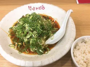 Xiang Chi Dan Dan Mian ESCA