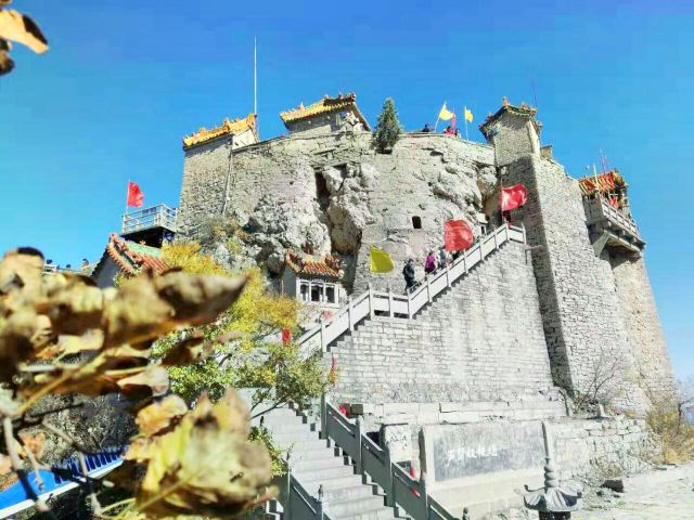 Baijian Mountain