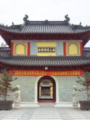 Tai Mountain Temple