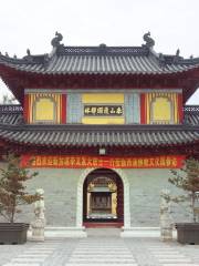 Храм Тайшань