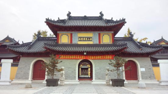 Tai Mountain Temple