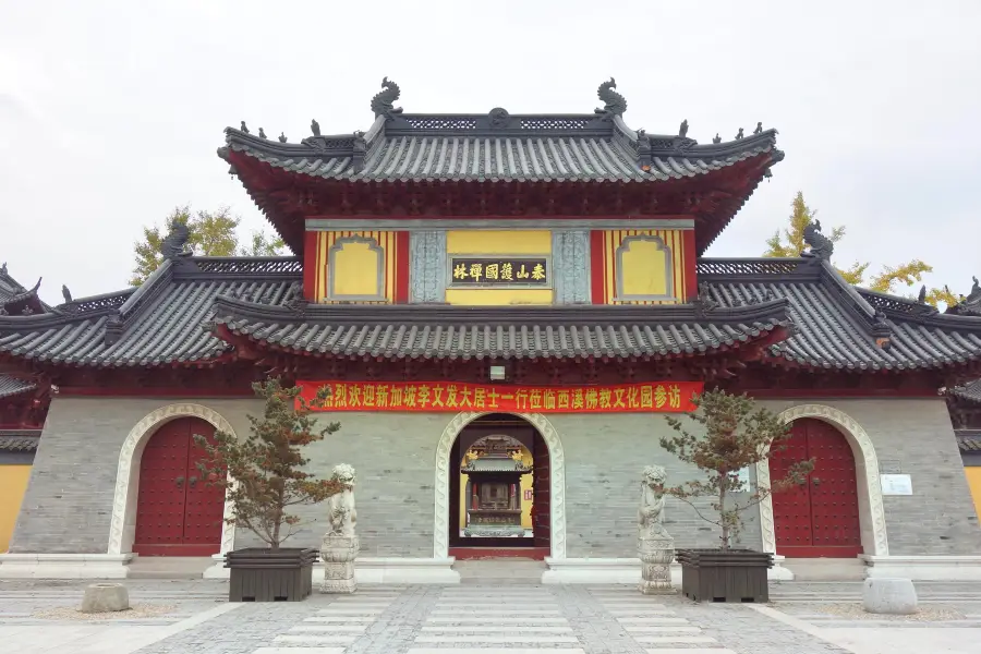 Tai Mountain Temple