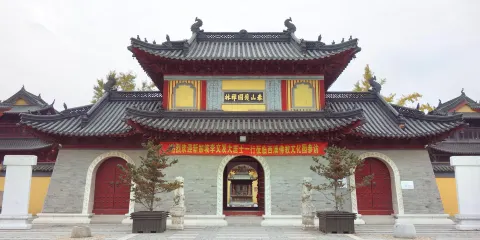 東台西溪天仙緣景區-泰山寺