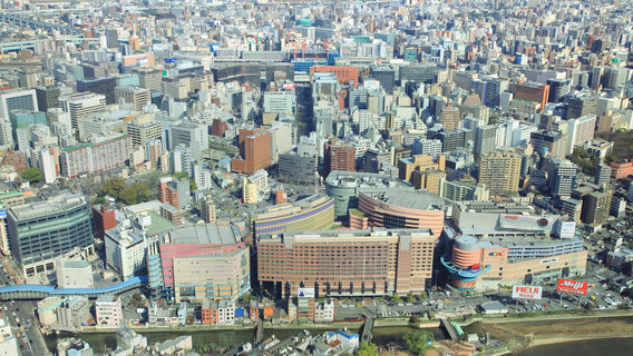 福岡日遊