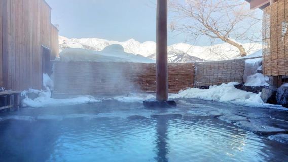 Hakuba Happo Onsen (Hot Spring)