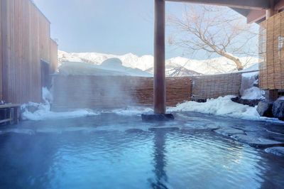Hakuba Happo Onsen (Hot Spring)