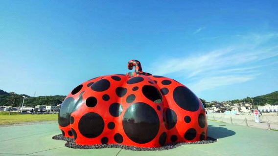 Red Pumpkin by Yayoi Kusama