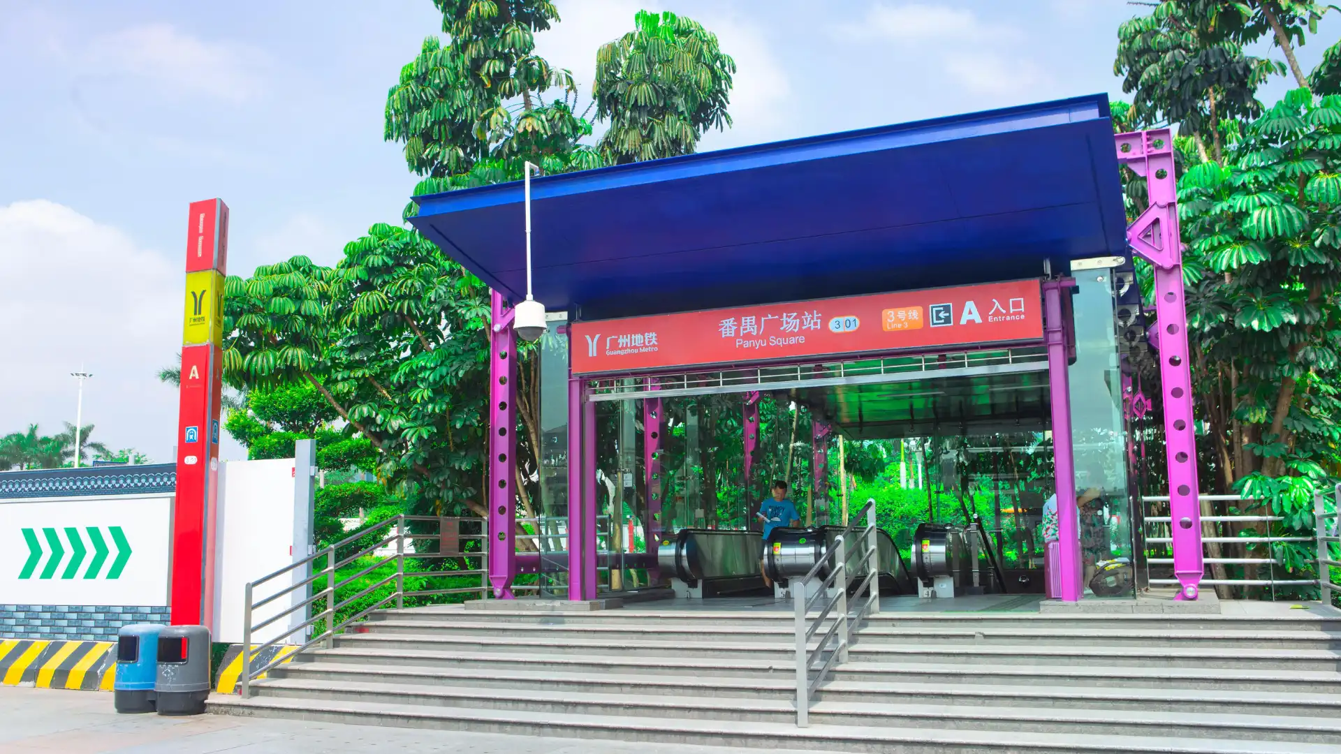 Hotels near Panyu Square