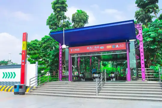 Hotels near Panyu Square