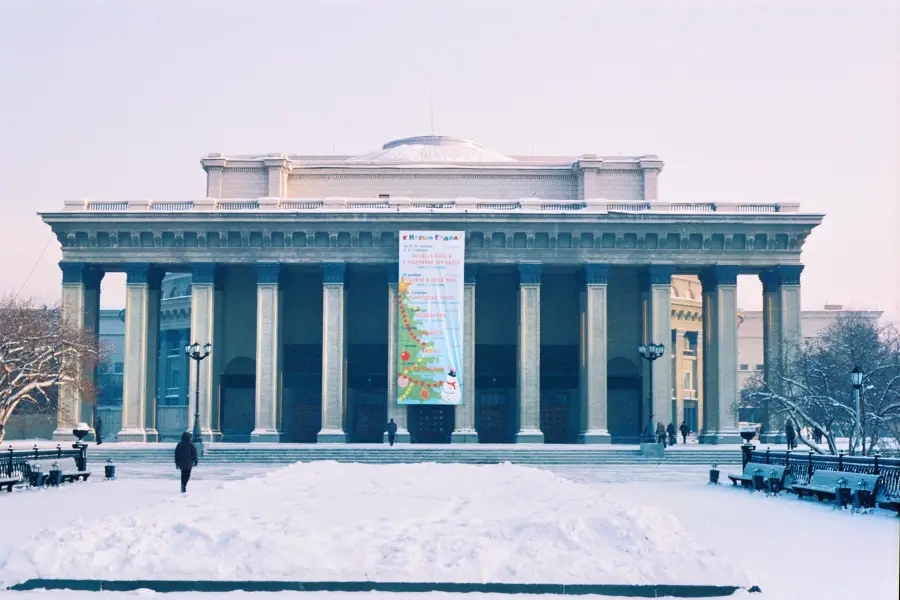 Teatro dell'opera e del balletto di Novosibirsk