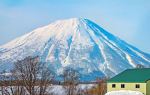 Mount Yōtei