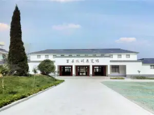 茶山牧場