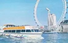 London Eye River Cruise