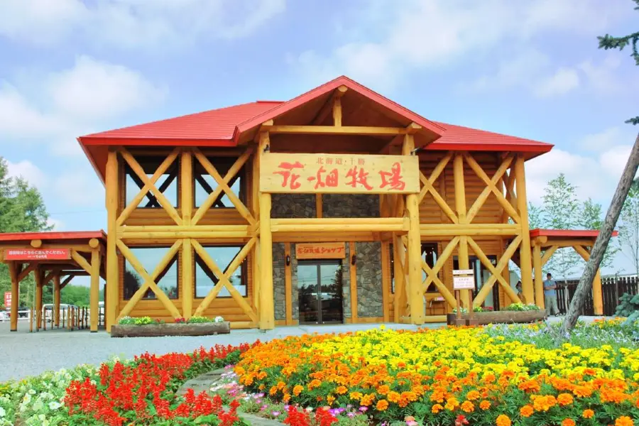 Hanabatake Ranch And Cafe