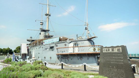 Sarushima