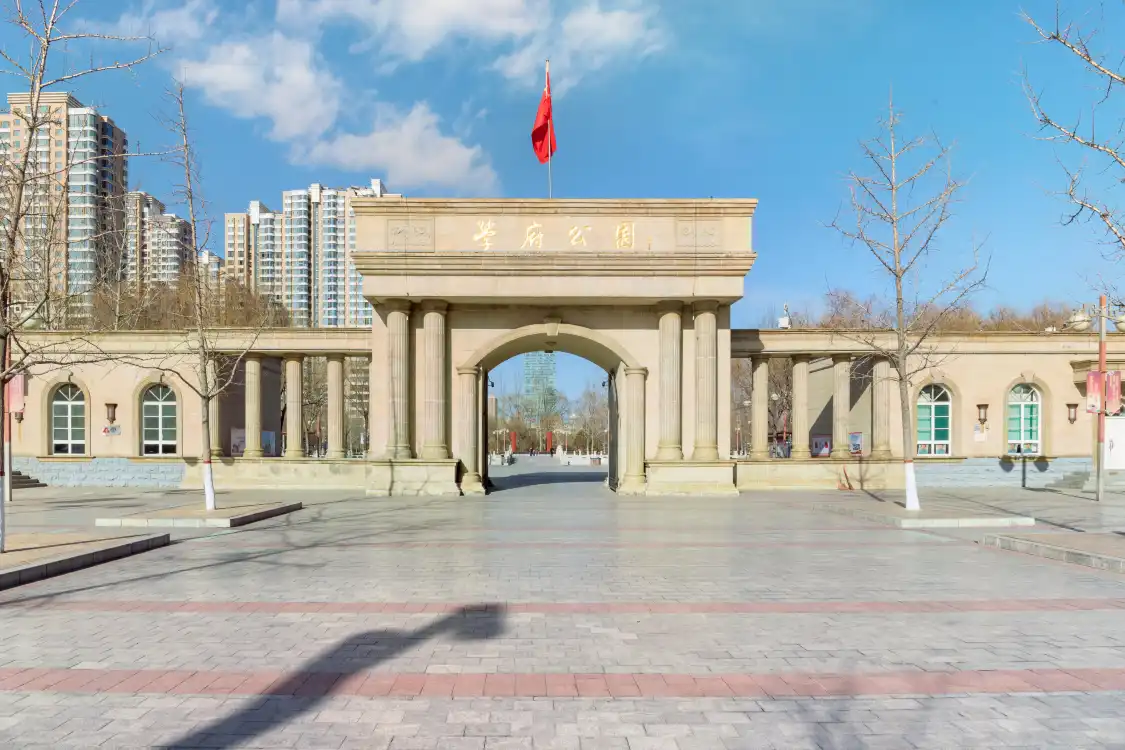 Hotels near Xuefu Park (South Gate)