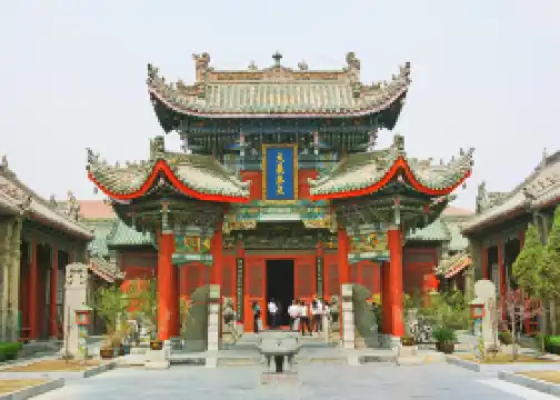Shan Shan Gan Guild Hall