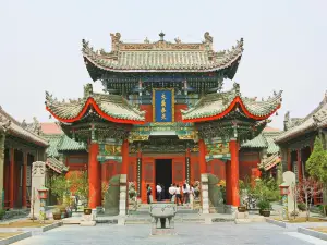 Shan Shan Gan Guild Hall